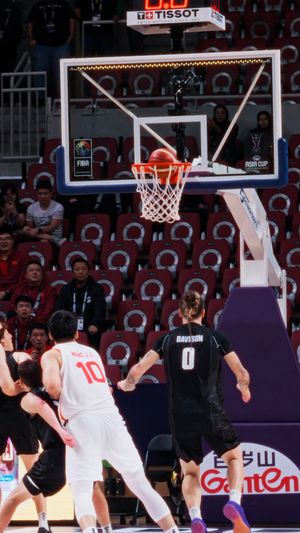 Video post by @FIBAAsiaCup on Facebook