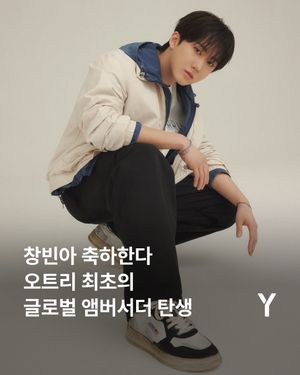 Image post by @ymagazine_official on Instagram