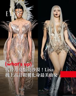 Image post by @elletaiwan on Instagram