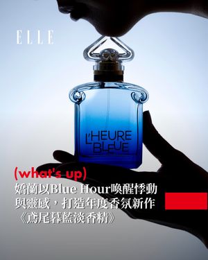 Image post by @elletaiwan on Instagram
