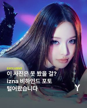 Image post by @ymagazine_official on Instagram