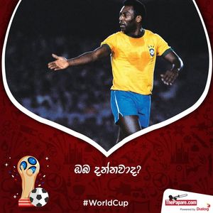 Image post by @thepaparefootball on Facebook