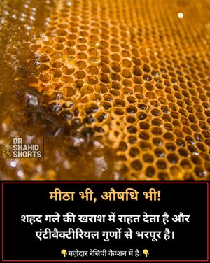 Image post by @drasadhealthwise on Instagram