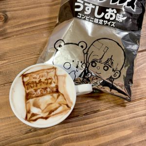 Image post by @naoki_latte on Instagram