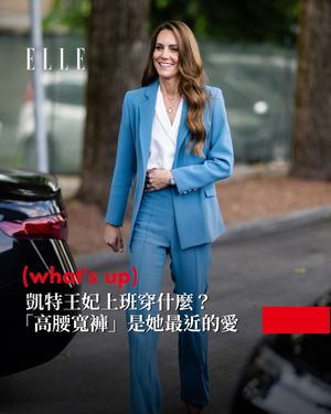 Image post by @elletaiwan on Instagram