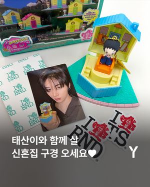 Image post by @ymagazine_official on Instagram
