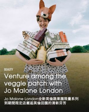 Image post by @voguehongkong on Instagram