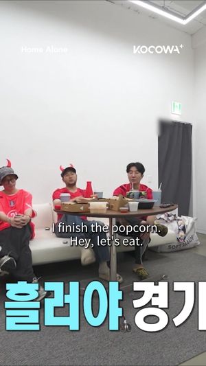 Video post by @kocowa.official on TikTok