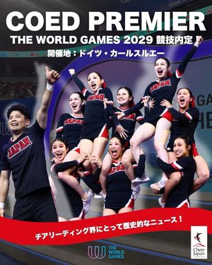 Image post by @cheer_japan on Instagram