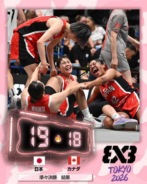 Image post by @japan_basketball on Instagram