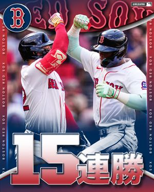 Image post by @mlbjapan on Instagram