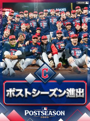 Image post by @mlbjapan on Instagram