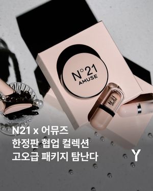 Image post by @ymagazine_official on Instagram