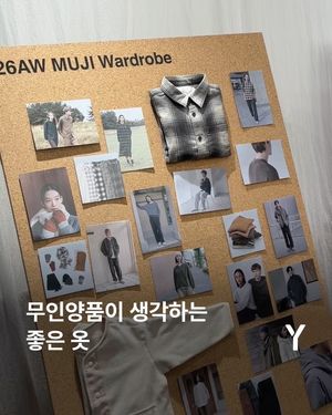 Image post by @ymagazine_official on Instagram