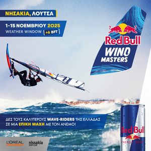 Image post by @redbullgre on Instagram