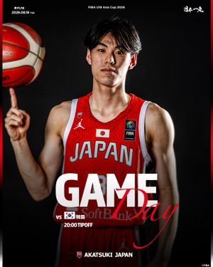 Image post by @japan_basketball on Instagram