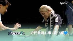 Video post by @viutv on YouTube