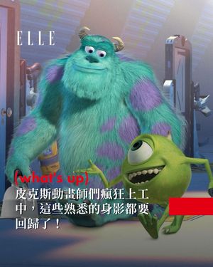 Image post by @elletaiwan on Instagram