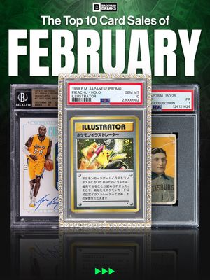 Image post by @backyardbreaks on Instagram