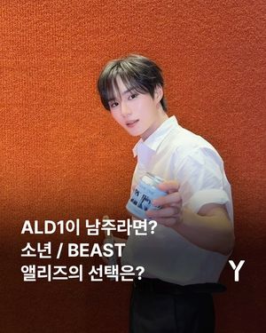 Image post by @ymagazine_official on Instagram