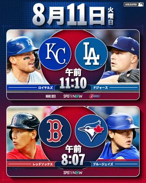 Image post by @mlbjapan on Instagram