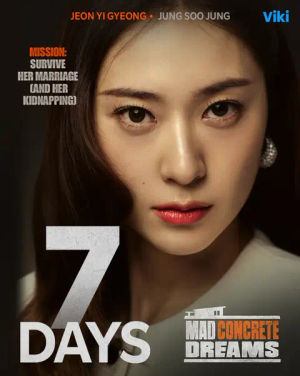 Image post by @rakuten_viki on TikTok