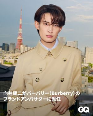 Image post by @gqjapan on Instagram