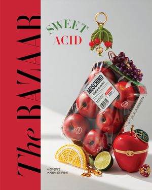 Image post by @harpersbazaarkorea on Instagram