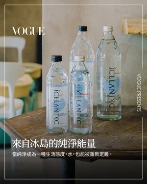 Image post by @voguetaiwan on Instagram