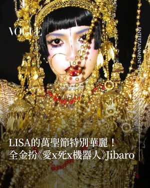 Image post by @voguetaiwan on Instagram