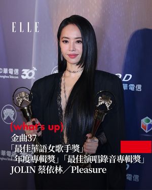 Image post by @elletaiwan on Instagram