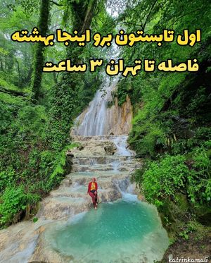 Image post by @travelgardi on Instagram