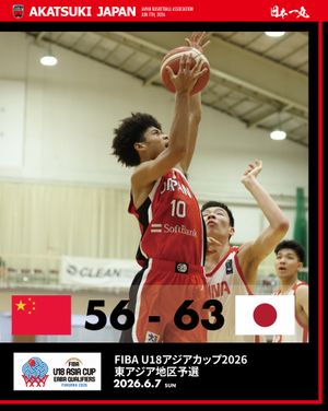 Image post by @japan_basketball on Instagram