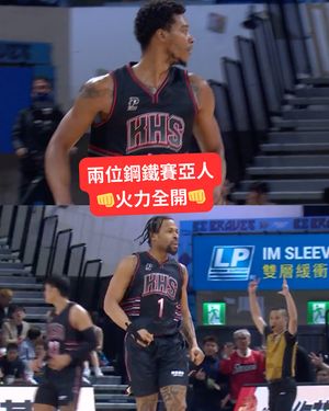 Image post by @kaohsiungsteelers on Instagram