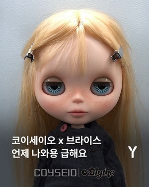 Image post by @ymagazine_official on Instagram