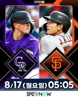 Image post by @mlb.korea on Instagram