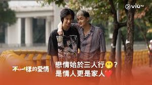 Video post by @viutv on YouTube