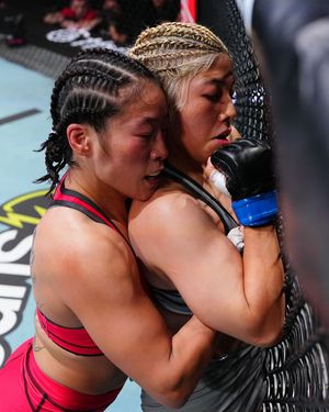 Image post by @ufc.japan on Instagram