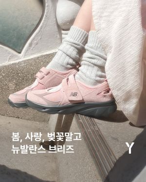 Image post by @ymagazine_official on Instagram