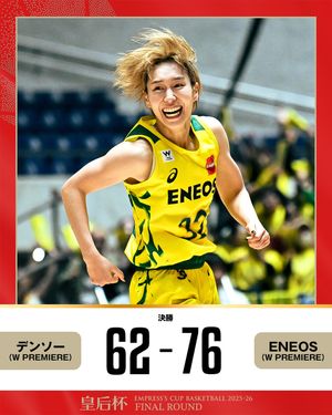 Image post by @japan_basketball on Instagram
