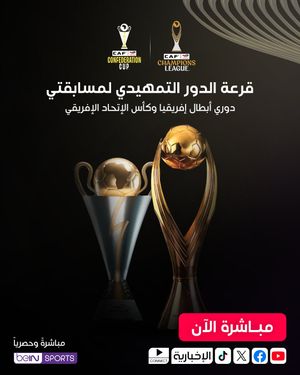 Image post by @beinsports on Instagram