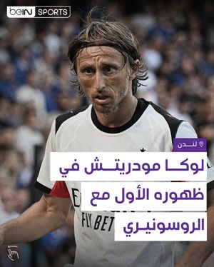 Image post by @beinsports on Instagram
