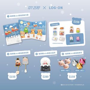 Image post by @toyzeroplus on Instagram