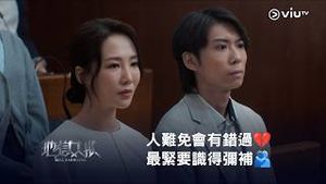 Video post by @viutv on YouTube