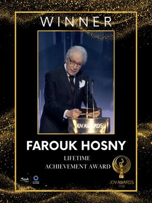 Image post by @RiyadhSeason on Twitter