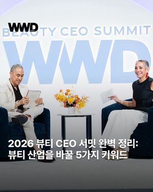 Image post by @wwdkorea on Instagram