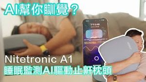 Video post by @kjack on YouTube