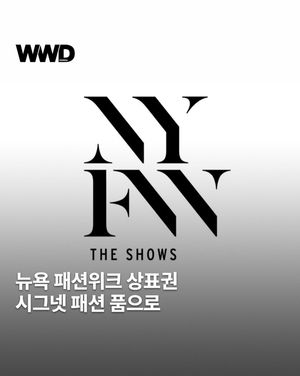 Image post by @wwdkorea on Instagram