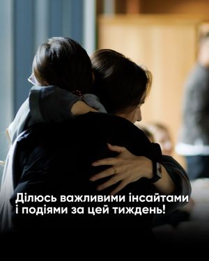 Image post by @podvihina on Instagram