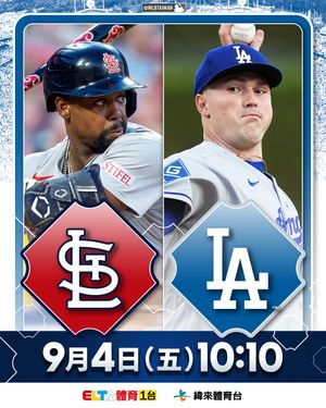 Image post by @mlbtaiwan on Instagram